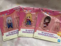 ☔️❌4 ワールドダイスター プチアクリルフィギュア vol.1 アクスタ