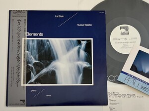 【盤美品/POST CARD付】Ira Stein/Russel Waldar / Elements 帯付LP WINDHAM HILL WHP28020 82年作アイラ・スタインラッセル・ウォルダー