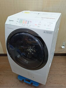 清掃済み Panasonic パナソニック 2019年製 ドラム式洗濯乾燥機 NA-VX300AL 動作確認済み美品