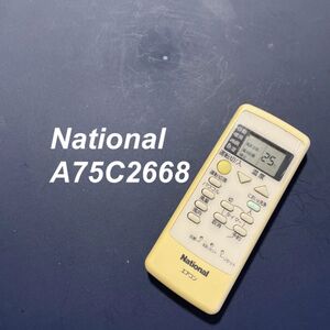 ナショナル National A75C2668 リモコン エアコン 除菌済み 空調 RC3291