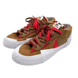 Z121■美品■sacai サカイ × NIKE ナイキ■ブレーザー LOW x sacai British Tan■29.5cm　US11.5■