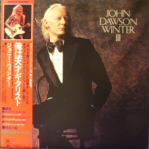 LP Johnny Winter John Dawson Winter III ECPO13 EPIC /00260