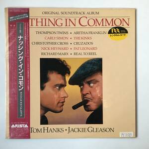 2318●Nothing In Common - Original Soundtrack/AL9-8438/ナッシング・イン・コモン/12inch LP アナログ盤