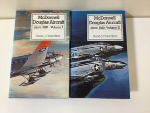 【まとめ】McDonnell Douglas Aircraft　2冊セット　洋書/英語/マクドネル・ダグラス/航空機/戦闘機/飛行機/歴史【ta01k】