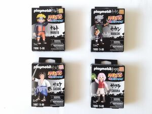 即決♪ 正規品!! プレイモービル PLAYMOBIL NARUTO -ナルト- 疾風伝　ナルト　サスケ　カカシ　サクラ　4個セット　お買い得　♪