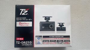 COMTEC コムテック TZ ティーズ ドライブレコーダー (前後2カメラ) TZ-DR210