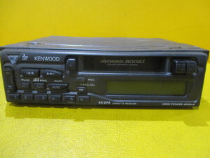 【大幅値下げ/最終処分】動作未確認中古★KENWOOD ケンウッド カセットデッキ/レシーバー★RX-290★定格出力 26W×4/最大出力 40W×4★即納