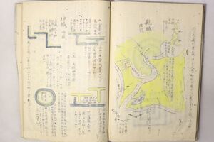 「士鑑用法直旨鈔 第3-4巻」写本 編:松宮観山 1冊｜兵法 兵書 軍学 守城 攻城 彩色 絵入り 古書 和本 古典籍 i45