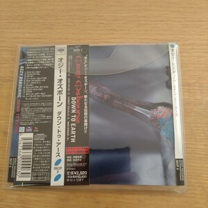 Ozzy Osbourne / Down To Earth （国内盤CD)　　Black Sabbath 