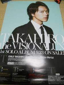 EXILE TAKAHIRO エグザイル　theVISIONALUX ポスター　