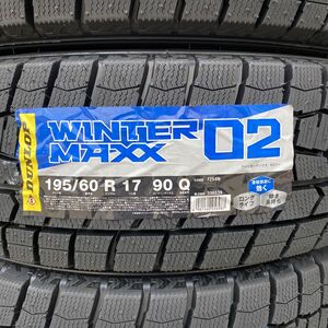 今季入荷分 2023年製以降 新品 ダンロップ ウインターマックス WM02 195/60R17 1本 195/60-17 スタッドレス 国内正規品 4本送料込64400円~