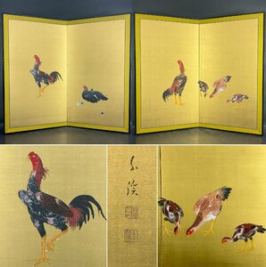 【屏風屋】229l　落款有 金台肉筆 鶏図 二枚折 屏風 一双 高さ 約172cm 絹本肉筆 群鶏図 花鳥図 日本画 泰渓 玉渓 春渓