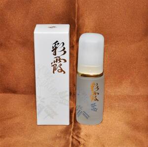 ☆オッペン　薬用妙（たえ）彩霞（さいか）美容液 30ml