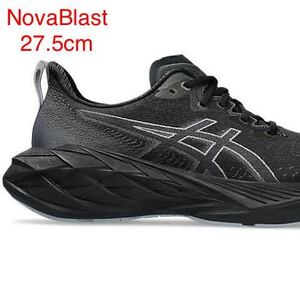 アシックス NOVA BLAST 4 未使用 asics 黒 ノバブラスト 厚底 ランニング black