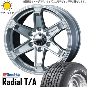 215/70R15 サマータイヤホイールセット ハイエース (BFGoodrich Radial TA & KEELERTACTICS 6穴 139.7)