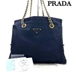 【良品！✨】PRADA プラダ トートバッグ  ダブルチェーン ショルダーバッグ