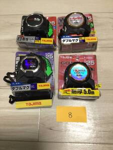 タジマ　Tajima TAJIMA コンベックス スケール メジャー　新品未使用　セットまとめ売り⑧