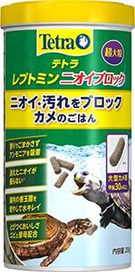 テトラ (Tetra) レプトミン ニオイブロック超大粒 200g ニオイ汚れをブロック アンモニアを吸着 腸内の善玉菌