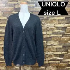 b0985 UNIQLO(L) 長袖 カーディガン Vネック 黒色 ゆったり