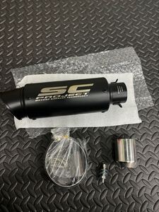 新品未使用 汎用 スリップオンマフラー サイレンサー マフラー SCプロジェクト 50.8㎜ 全長300㎜ CBR YZF GSX ZX