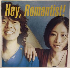 Santara/Hey,Romantist！ ■CD 帯あり　送料無料