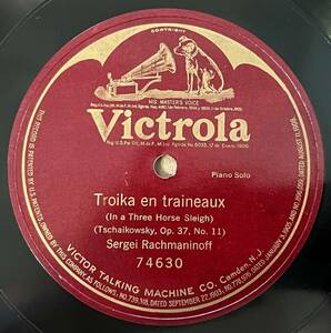 SERGEI RACHMAN INOFF VICTROLA Troika en Traineaux