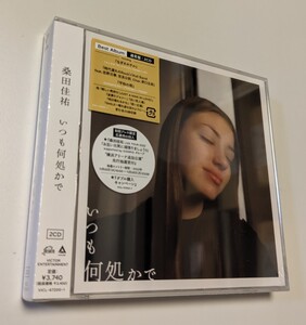 MR 匿名配送 2CD 桑田佳祐 いつも何処かで 通常盤 ベスト サザンオールスターズ 4988002925612