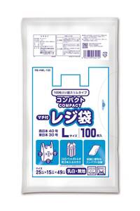 オルディ(Ordiy) レジ袋 マチ付き 乳白 L 100枚入 西日本40号 東日本30号 2Lペットボトルが約3本入る大きさ 収納に便利なコン