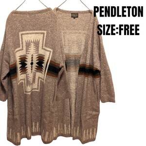 PENDLETON ペンドルトン ロングカーディガン フリーサイズ BEAMS　ニットカーディガン　レディースカーディガン　ネイティブ