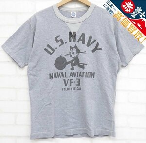 8T2545【クリックポスト対応】TOYSMcCOY U.S. NAVY VF-3 FELIX 半袖Tシャツ TMC9010 トイズマッコイ