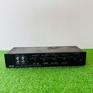 f1279 AKAI アカイ 赤井 DS-5 セレクター 現状品 中古 送:80