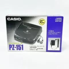 未使用品 CASIO PZ-151 ポータブルCDプレーヤー カシオ