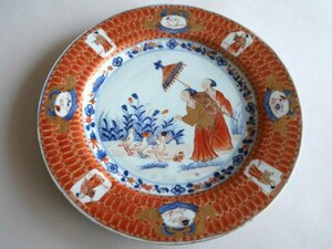 中国　清朝　乾隆帝時代　傘美人文皿　Chinese Export Plate Dame au parasol Quanlong Period