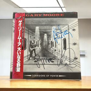 Gary Moore ゲイリー・ムーア Neil Murray ニール・マレー Tommy Eyre トミー・エア Ian 直筆サイン入り LP レコード 送料無料