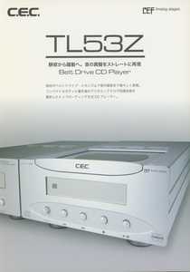 CEC TL53Zのカタログ 管3392