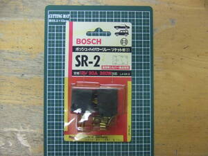 BOSCH ハイパワー リレー ( 12V ソケット付 )　SR-2　ゆうパケットプラス