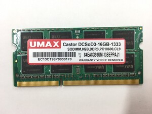 【8GB×1枚】UMAX DDR3-1333 2R×8 PC3-10600 中古メモリー ノート用 DDR3 即決 動作保証 現物発送【MS-092121】