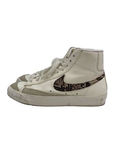 NIKE◆BLAZER MID 77 SE_ブレーザー ミッド 77 セイル/24cm/WHT