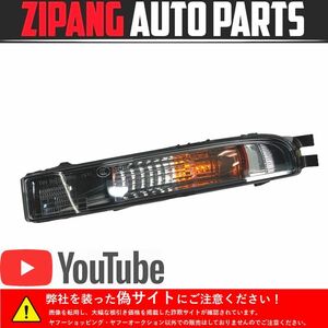 VW071 16 ザ・ビートル デザインマスター 左 ウインカー ランプ ▲飛び石キズ有り ★破損無し 【動画有り】○