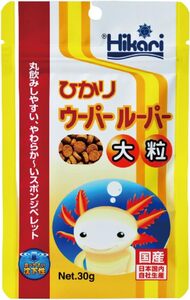 送料無料　キョーリン ひかり ウーパールーパー 大粒　30g　　　　　　　　