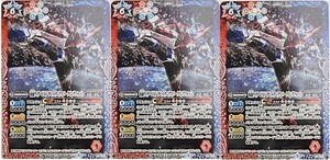 即決　バトルスピリッツ BS　プロモ　P18-01　仮面ライダービルド ラビットタンクスパークリングフォーム　3枚セット バトスピ　未使用