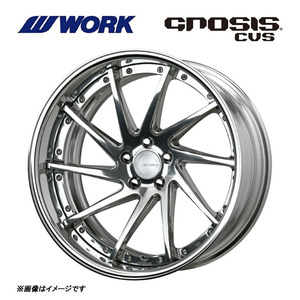 送料無料 ワーク GNOSIS CVS FULL REVERSE ディープコンケイブ DEEP RIM Wdisk 12.5J-20 －55～－77 5H-120 【4本セット 新品】