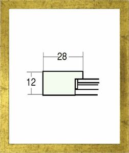 デッサン用額縁 木製フレーム 5698 インチサイズ 金柄紋