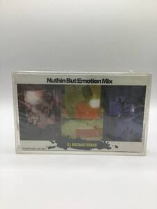 DJ Koco & DJ Sunao - Nuthin But Emotion Mix A