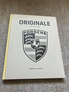 ポルシェ クラシック 純正パーツカタログ ORIGINALE 911 930 964 993 996 