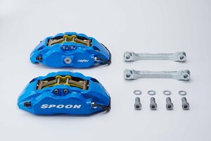 SPOON スプーン フルモノコックキャリパーセット S660 S660 DBA-JW5 6MT/DBA-JW5 CVT/3BA-JW5 6MT/3BA-JW5 CVT S07A