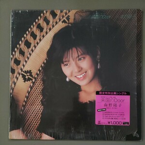 中古シングルレコード 楽園のＤｏｏｒ・夜の東側 ／ 南野陽子