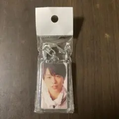 新品未使用品　Sho Sakurai キーホルダー