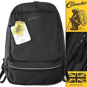 新品 COBMASTER コブマスター 撥水 軽量 リップストップ リュックサック 33L 黒 【K23034】 英国 アウトドア カジュアル バックパック