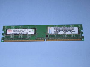 hynix DDR2-667 1GB 2R8 PC2-5300U-555-12